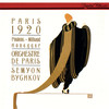 Poulenc: Les biches FP36: 5. Jeu - Choeur De L'Orchestre De Paris&Orchestre de Paris&Semyon Bychkov