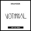 Vothkhal - Kramder