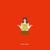 I Don't Care - Hike Jamison