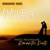 Thumbikkinnaram - K. J. Yesudas&Gayatri