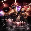Codigo Del Ghetto (Explicit) - DJ June