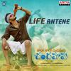 Life Antene (From 