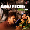 Kanna Muchhe (From 