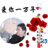 爱你一万年 (cover: 鹏鹏音乐|付豪) (其他) - 高鹏博