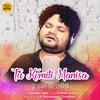 Tu Kemiti Manisa - Humane Sagar