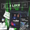 I Like (Extended Mix) - Dylaan&Renzo Soares&Cool 7rack