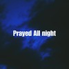 All Night - PEPPY肥皮