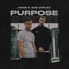 Wild (Explicit) - Adam R&Efflex&SNOOPA