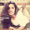 Want More (Radio Mix) - Kuzev&Anna Mitkova