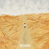 走麦田 - 裁缝铺