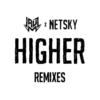 Higher (Crankdat Remix) - Jauz&Netsky&Crankdat