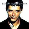 Y sólo se me ocurre amarte (Unplugged) - Alejandro Sanz