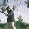 Easy (Explicit) - Labit