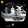 Ethoxylated (Original Mix) - Giuseppe Bottone