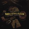 Vago Desde Morro (Explicit) - Jesús Sánchez