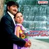 Diri Diri Diri Diridi - Udit Narayan&Sunanda