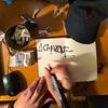 1CANZONE (Explicit) - Steve&Luca P