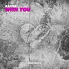 With You (Extended Mix) - Raffee