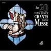 Souviens-toi de Jésus-Christ - Schola des Pères du Saint Esprit de Chevilly&Chorale Elisabeth Brasseur