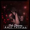 Dele Divoone - Amir Tataloo