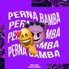 MEGA ELA VOLTOU DE PERNA BAMBA (feat. MARKIM WF & PIKENO MPC) - DJ BRUNO MONTEIRO&Markim WF&PIKENO MPC