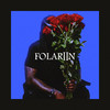Extra Special(feat. Ant Clemons) - Wale&Ant Clemons