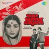 Kisi Pehlu Se Lage Na - Kishore Kumar&Anuradha  Paudwal