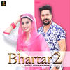 Bhartar 2 - Renuka Panwar