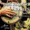 Masmudi Guelbab Presentación(Español e Inglés)[feat. La Jarana] - Alonso Villa Vargas&La Jarana