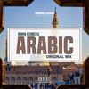 Arabic - Irwin Romero