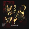 Перегруз 200 - Clonnex&Espada