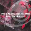 Berlin Gitar (Dub Mix) - Paul & Panchez&Alex Moiss