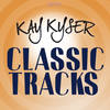 Ferry Boat Serenade(feat. Ginny Simms) - Kay Kyser & His Orchestra&Ginny Simms