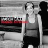 Marrakech - Toploader