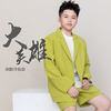 大英雄 - 李俊超