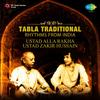 Ek Taal (Live|Utd Allah Rakha & Utd Zakir Hussain) - Ustad Alla Rakha&Ustad Zakir Hussain