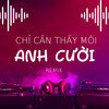 Chỉ Cần Thấy Môi Anh Cười (Deephouse Version) - Woni&Vy Duong