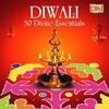 Aarti From Mahalakshmi Temple Mumbai - Shweta Pandit&Ravindra Sathe