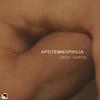 Apotemnophilia (Original Mix) - Deep Kartel