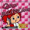 燃える赤ヘル僕らのカープ - Aya
