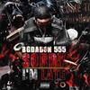 Come Thru (Explicit) - BGDADON555