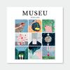 Museu (feat. Beiro) - Davide Lobão&Beiro
