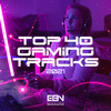Living On Video (Radio Edit) - DJ Merk&DJ Combo&Maureen Sky Jones