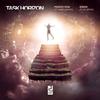IDrive - MC Spyda&Task Horizon
