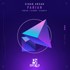 Pariah - Sinan Arsan