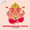 Shivanandana Ganapathi - Gopal&Ravi Kumar