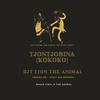 Tjontjobina (ko ko ko) - DJT LION THE ANIMAL&Trendy 96&Toxic Wa Meropa
