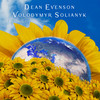 Healing Hearts - Dean Evenson&Volodymyr Solianyk