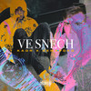 Ve Snech (Explicit) - DJ Kadr&semspoko