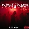 Molly Mueca (feat. Bebo Tatto) - Megadivo Produce&Bebo Tatto